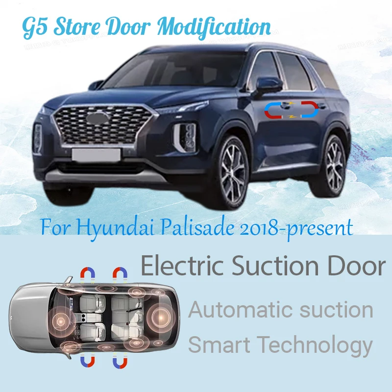 For Hyundai Palisade 2018-present Car Electric Suction Door Power-assisted Closing Door Soft-close Function