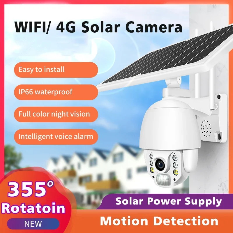 YYHC-1080P 2MP mini ir speed dome ptz outdoor camera CCTV Security 360 wireless motion detect 2MP ip network camera