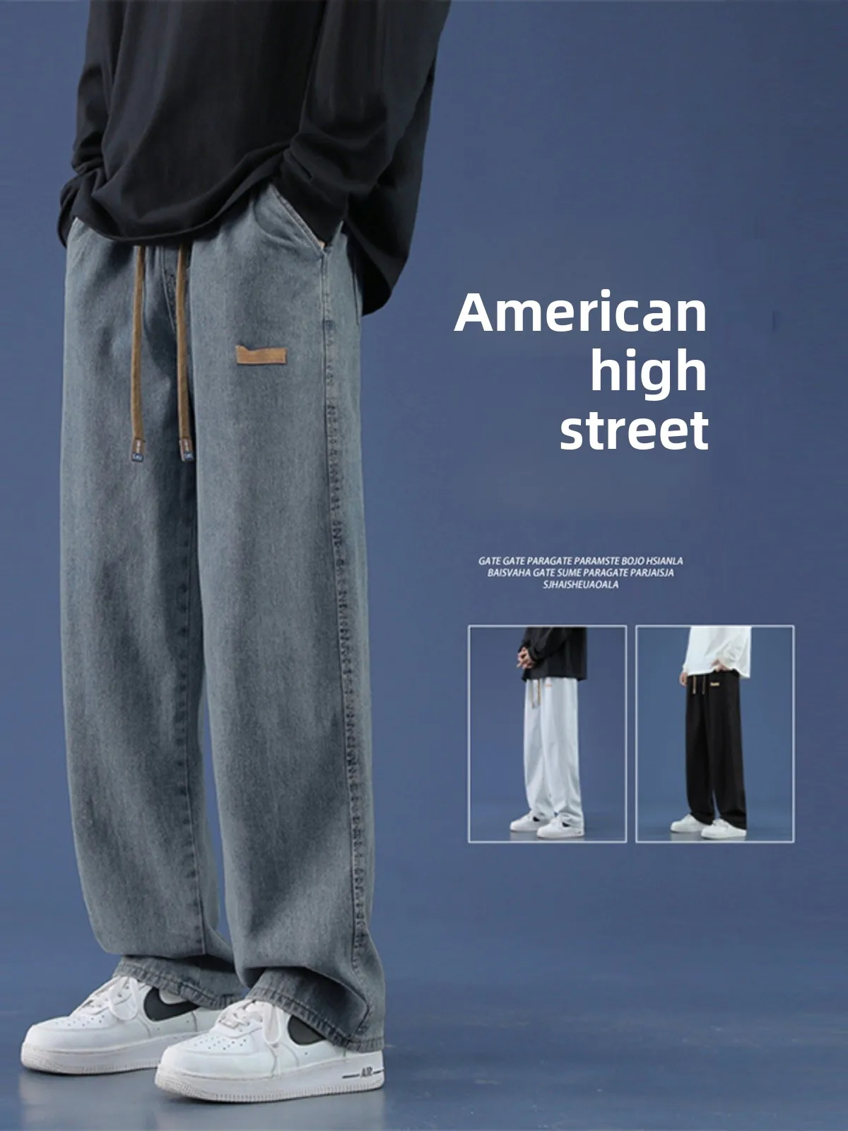 

Мужские джинсы прямого кроя, тонкие, свободные, повседневные, в стиле ретро, американские, для весны и осени, длинные брюки