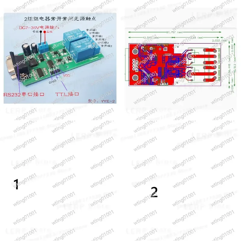 for MCU UART Interface Dual Channel Relay Board PC Controlled Motor Forward Reverse Switching Module Automation Control