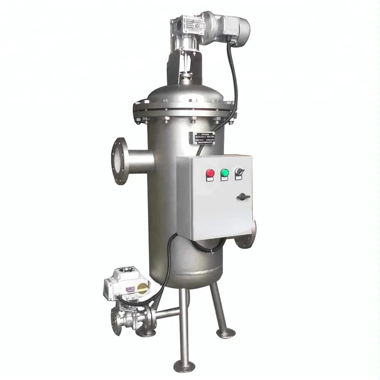 Suction stainless steel automatic self cleaning filter for water industrial water filters