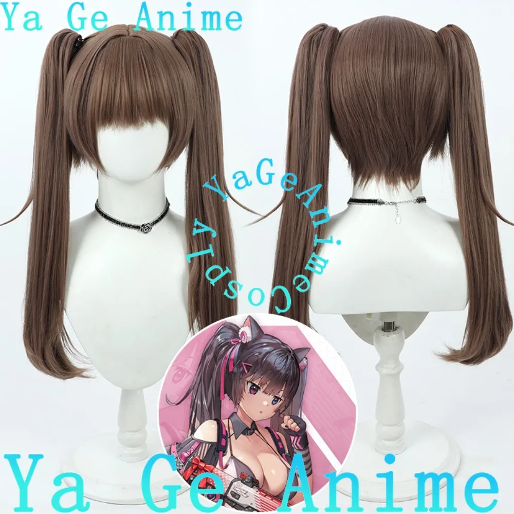 

Ya Ge Anime Store Nero Catgirl Cosplay Wigtail Anime Reality Show Game Role-playing Wig Used for Anime Dance Parties