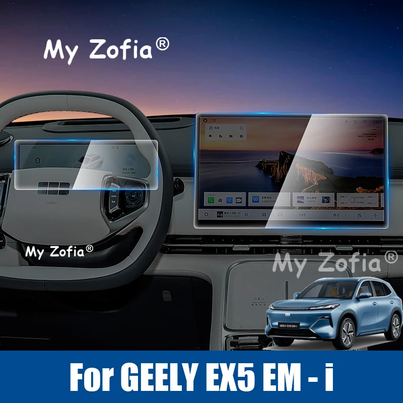 

For Geely EX5 EM-i Starship 7 EM-i 2025 2026 Car Central Control Navigation Screen Tempered Glass Protective Film Accessories