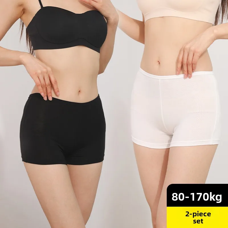 plus Size Modal Safety Pants Women's Summer Anti-Light Seamless Insurance Shorts Thin Pure Color Base Layer Shorts