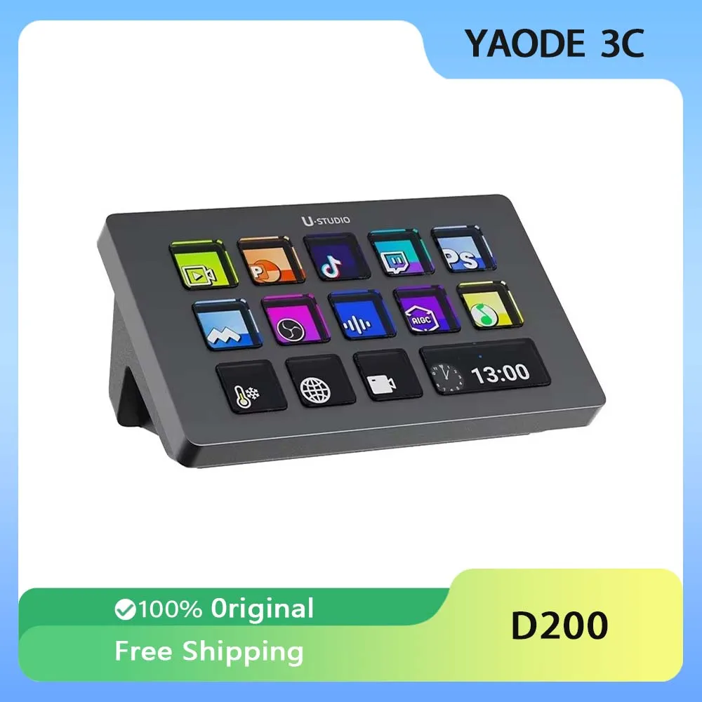 Ulanzi D200 Stream Deck Production Console Studio Controller for Custom Office Livestreaming Content Creation Youtube Tiktok