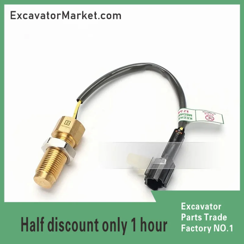 Excavator Accessories For Sany excavator speed sensor plug with wire SY385/425/465 6D24 engine sensor