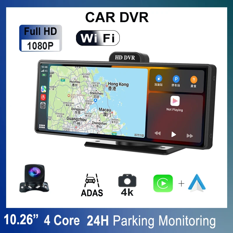 4k wifi gps 10.26 polegada gravador de vídeo espelho do carro retrovisor câmera carplay & android auto sem fio aux wired navi dvrs bluetooth