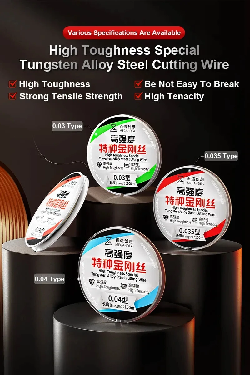 QIANLI MEGA-IDEA-Alloy Steel Cutting Wire, LCD Curved Screen, Glass Separating Wire, 100m, 0.03mm, 0.035mm, 0.04mm