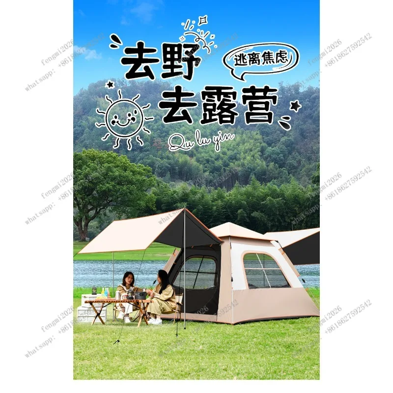 

Portable 2 in 1 Automatic Canopy Tent Thickened Rainproof Quick Open for Camping Beach
