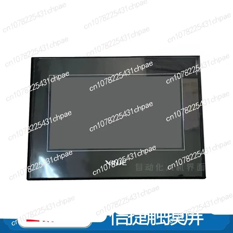 Touch screen TG765/TG765S/TGA63S/TGA63/TH465/MT/XT-C/UT/ET New