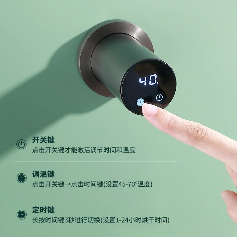 Minimalistyczny wieszak na ręczniki łazienkowe, wiszący element łazienkowy, inteligentny wyświetlacz cyfrowy, elektryczne ogrzewanie, włókno węglowe, hotelowy.