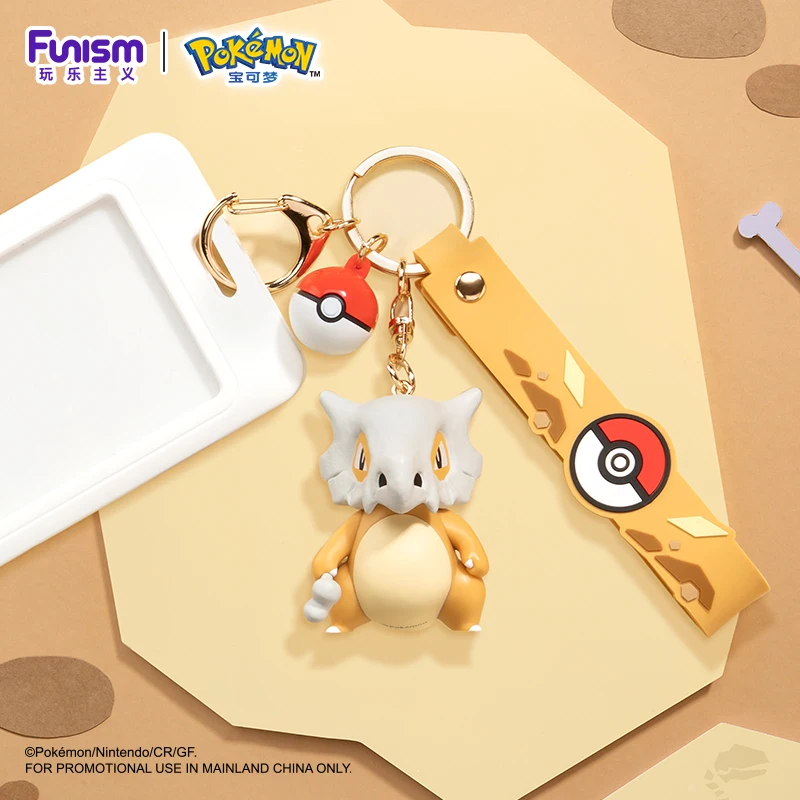 Cartoon Pokemon Portachiavi Accessori Zaino Ciondolo Portachiavi Decorazione Collezione Ornamento Giocattoli per bambini Regalo di compleanno
