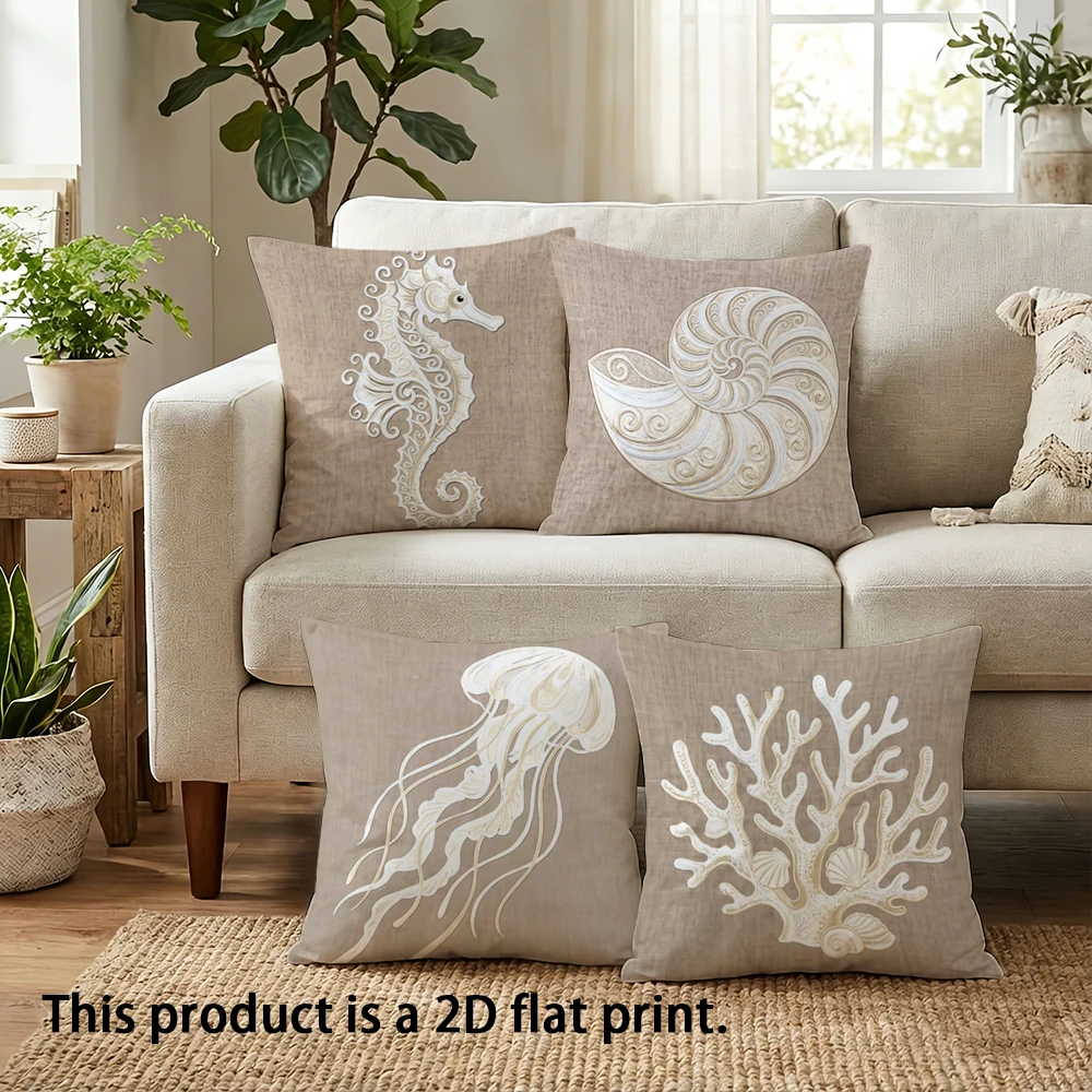 1pc Set of 1 Coastal Nautical Ocean Themed Throw Pillow Cover with Jellyfish Coral Seahorse and Conch Shell Designs