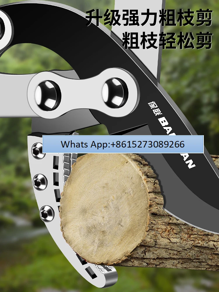 Gardening thick branches, strong and labor-saving garden branches, strong large scissors