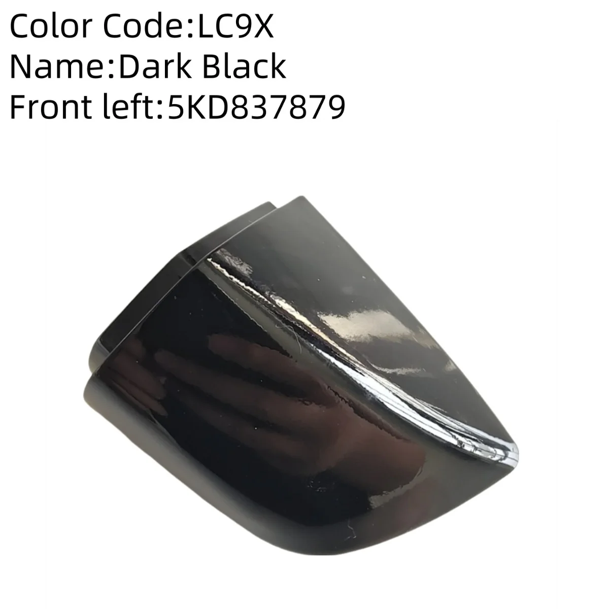 1K8837879 5KD837879 Front Left Door Handle Lock Cylinder Cap Key