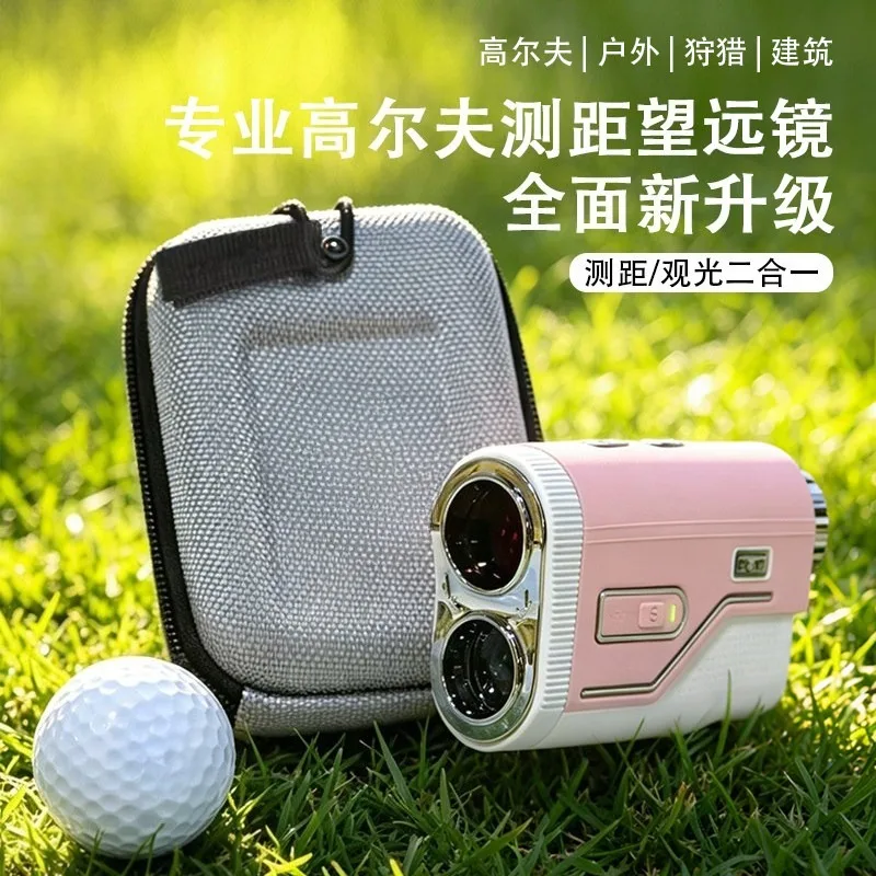 Top Selling, Golf Rangefinder Telescope, Flag Lock Vibration Slope Compensation Distance Measuring Device