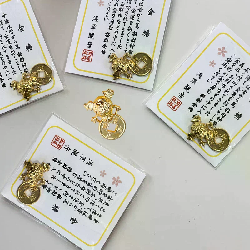 Fengshui Lucky Frog Wallet Charm Money Biting Golden Alloy Amulet Ornaments for Good Fortune Financial Stability