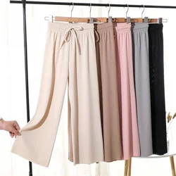 Wide-leg Pants Women's Summer Korean Version of Loose Straight Leg Pants Elastic High-waisted Nine-point Pants Everything Thin