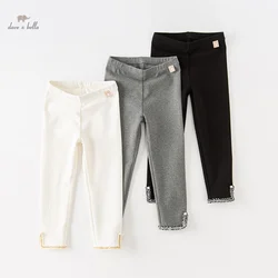 Dave Bella Children's Pants Autumn Girls' Casual Fashion Cotton Tight Pants Sport Outdoor DB3237926