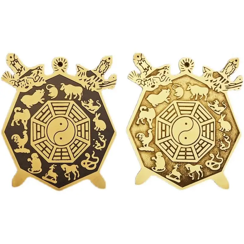 

Copper Double Sword Twelve Zodiac Gossip Shield Ornaments