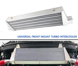 Intercooler Turbo Intercooler 550x180x65mm od 63mm Engine Power racing Universal Intercooler Front Mount Cooling 2.5In Inlet