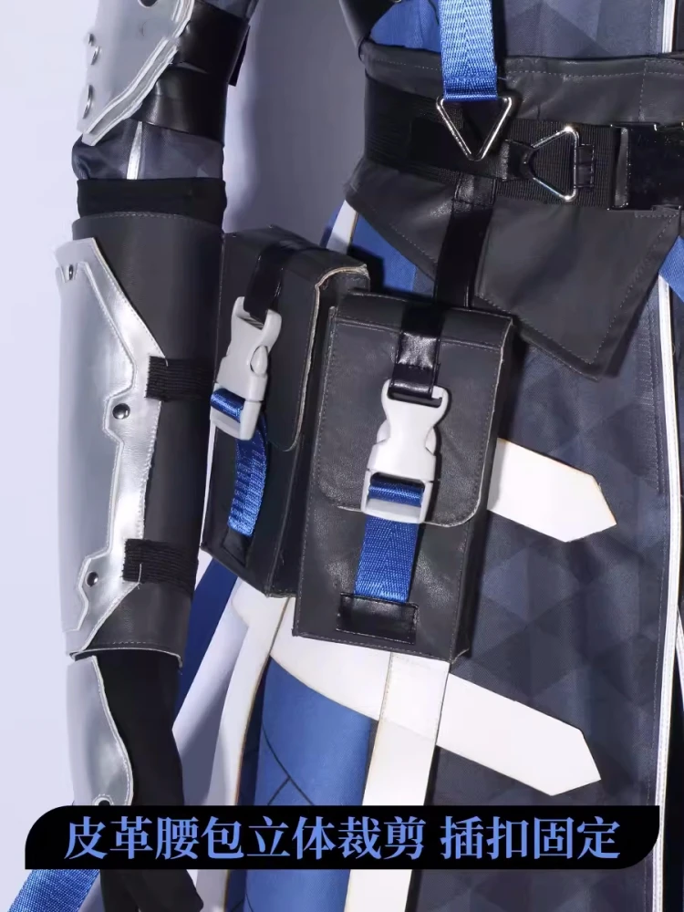 Arknights Lessing Fantasia de Cosplay Masculina, Roupa de Quadrinhos, Encenação, Cos Roupas, Conjunto completo, Pré-Venda, Moda