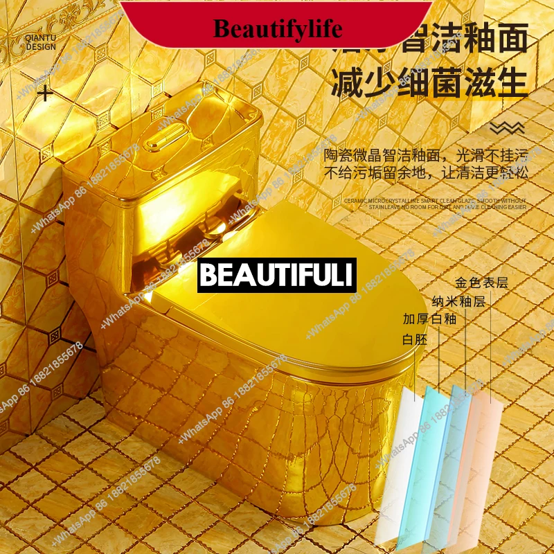 

F185 Золотой сифон для унитаза, супер водоворот, большой диаметр, водосберегающий бесшумный унитаз, местный тиран, золотой унитаз, ванная комната