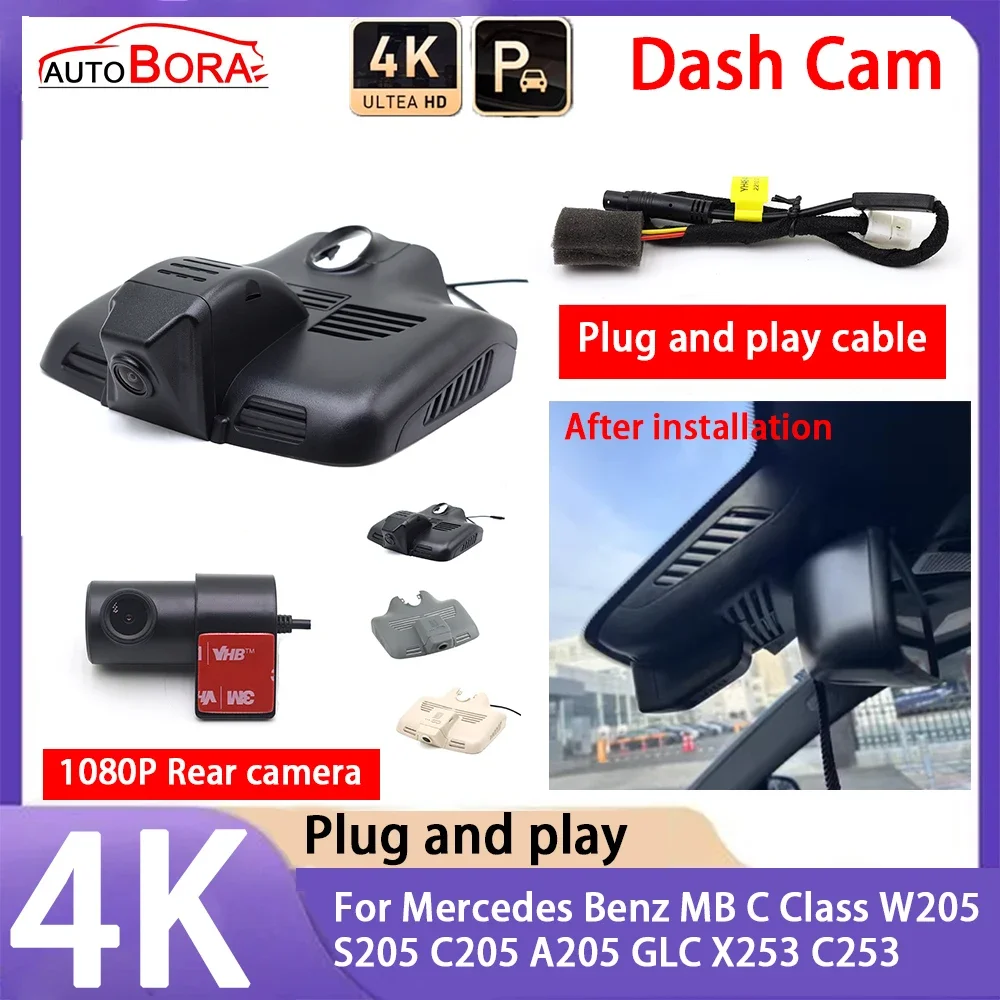 4K 2160P Plug and Play UHD Car Dash Cam Camera Night Vision for Mercedes Benz MB C Class W205 S205 C205 A205 GLC X253 C253