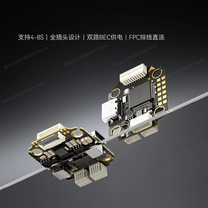 For Mini F7 Flight Controller in-line O4 60A ESC 2-6S Traversing Machine Mini Flying Tower