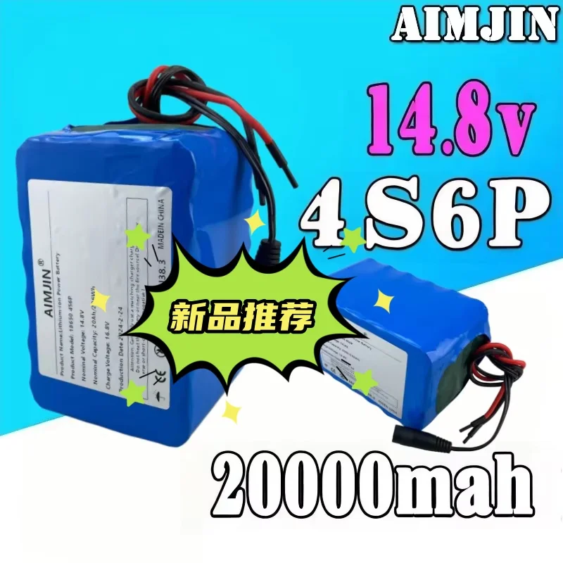 18650 14.8V 4S6P 20000mAh Rechargeable Lithium-ion Battery with Built-in BMS for Night Fishing Light Heater Backup Batteries