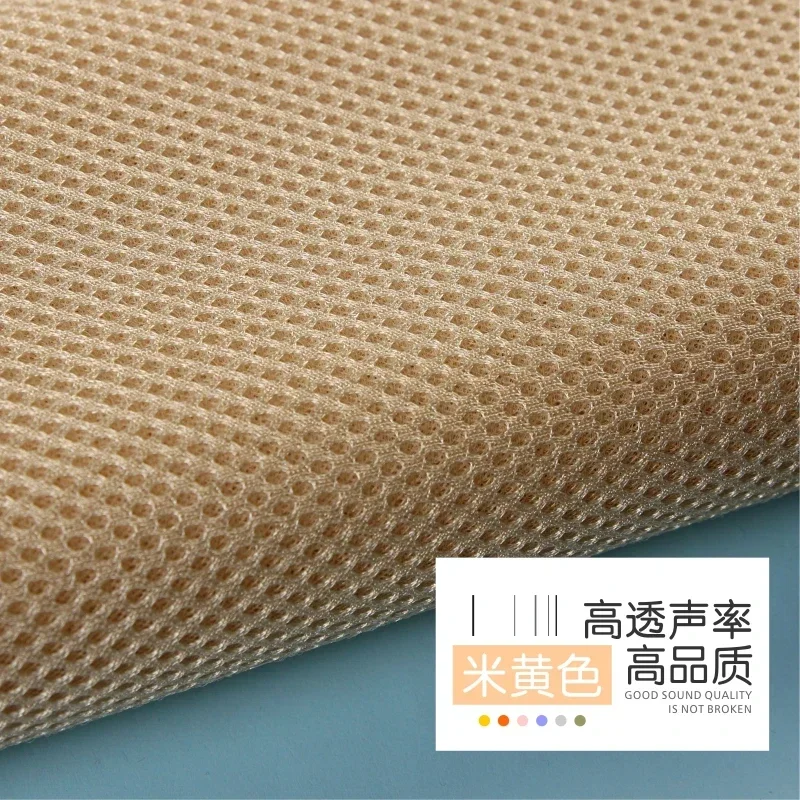 160x45cm/160x200cm Speaker Mesh Cloth Dustproof Soundproof Net Cover Gille Fabric Dust Cloth Filter Protective AccessorieTJ8690 image 3