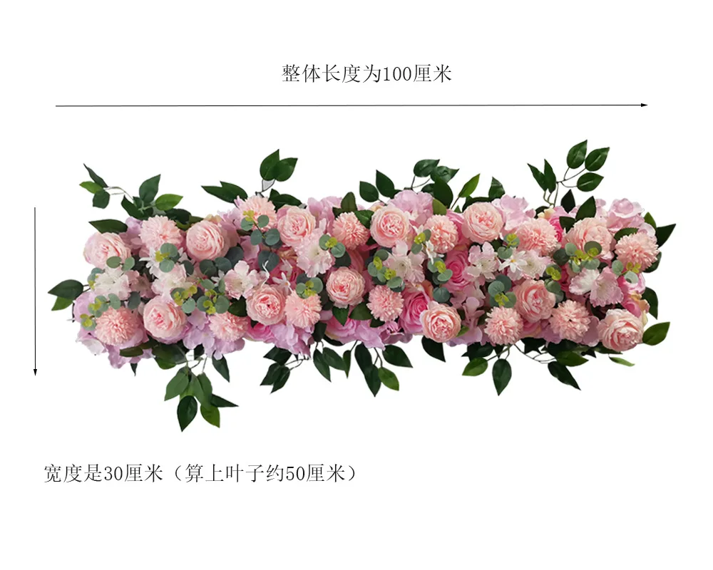 200cm Wedding Decoration Rose Runner Flower Artificial Flower Thickened Road Leading Flower Arrangement Wedding Arch Decor Prop