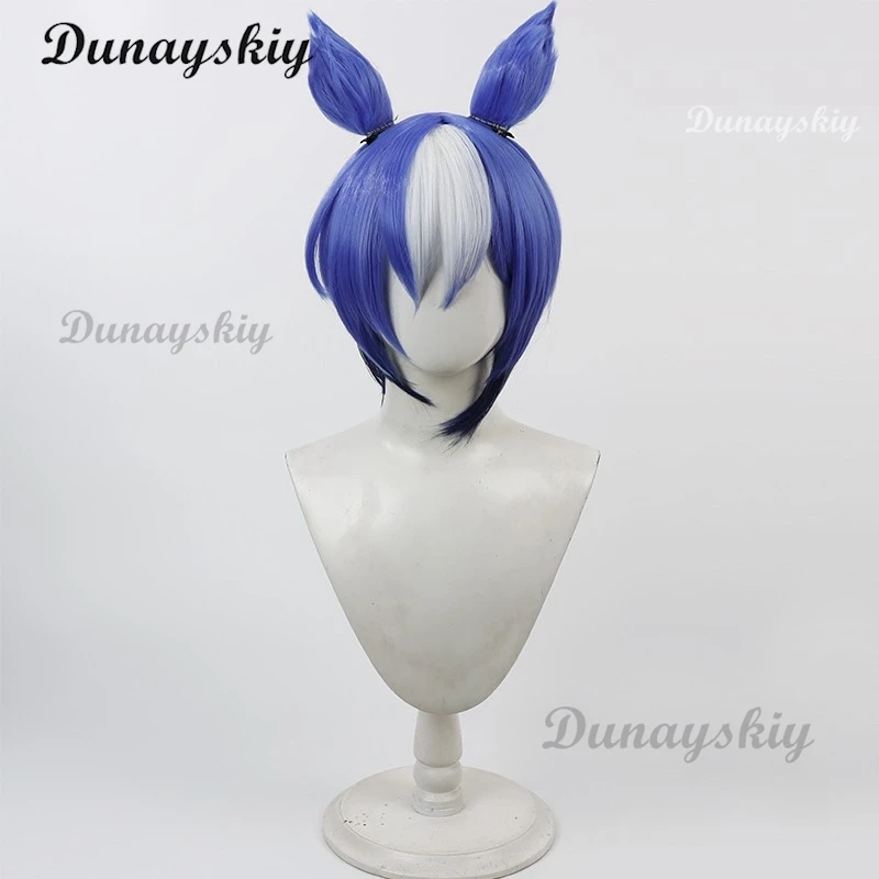 سيزاريو ألياف مقاومة للحرارة شعر مستعار تأثيري ذيل ل أنيمي أوما موسومي جميلة ديربي الاصطناعية إكسسوارات الشعر