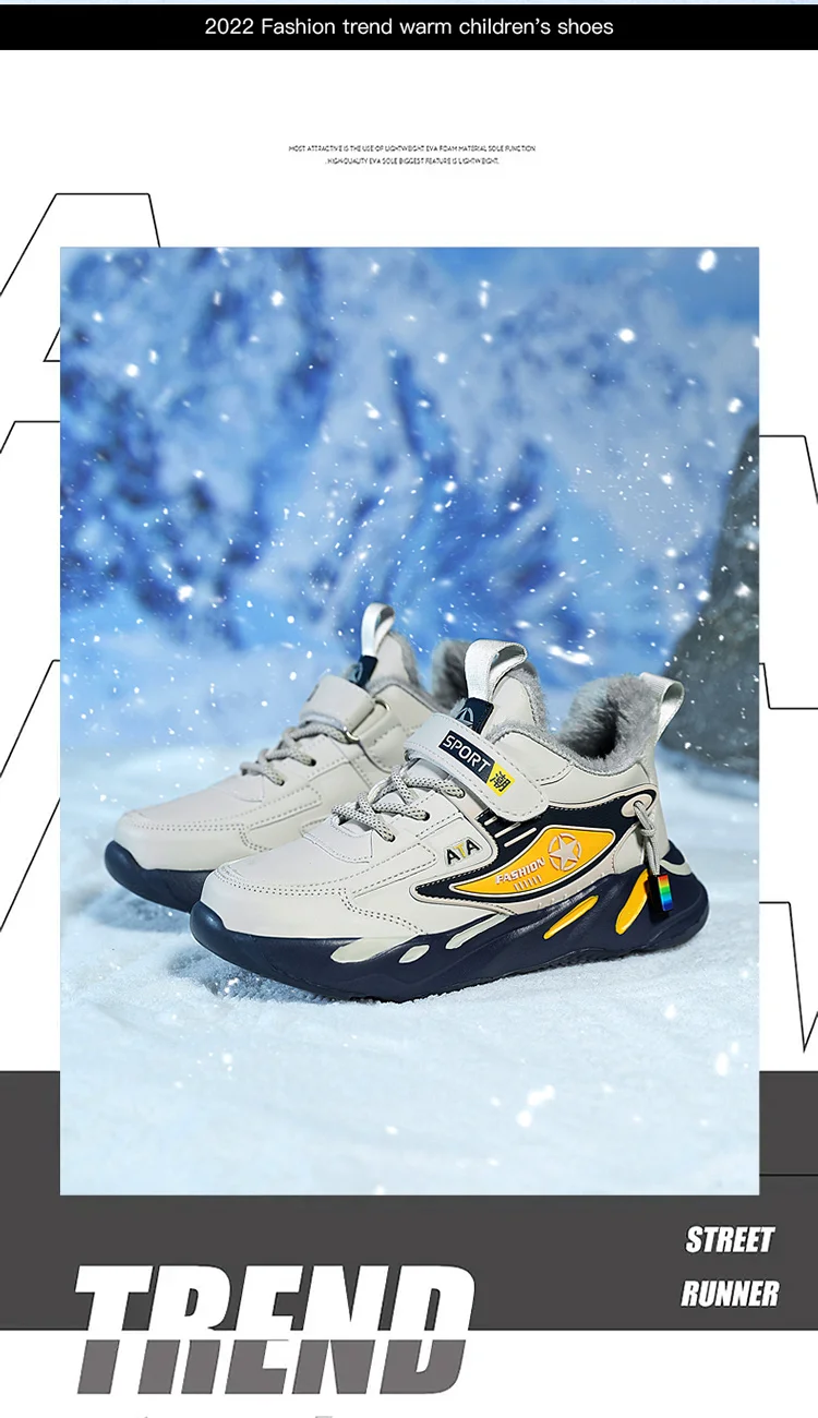 Leichte, mit Fleece gefütterte Winter-Sneaker für Kinder, Jungen und Mädchen, warme, rutschfeste Freizeitschuhe für den Außenbereich, bequeme Sportschuhe für Kinder. – Detail 3