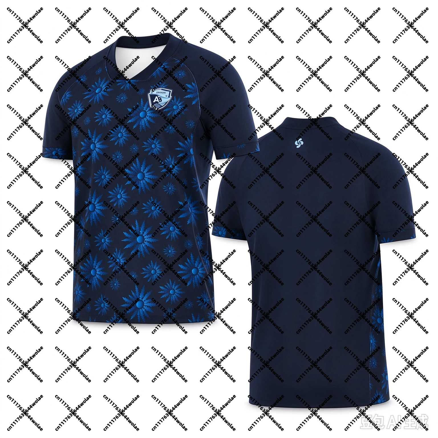 France 2026/27 New  Rugby T-Shirt Aviron Bayonnais Men's Training Breathable Outdoor Sports Quick-dry Family Rugby Jersey
