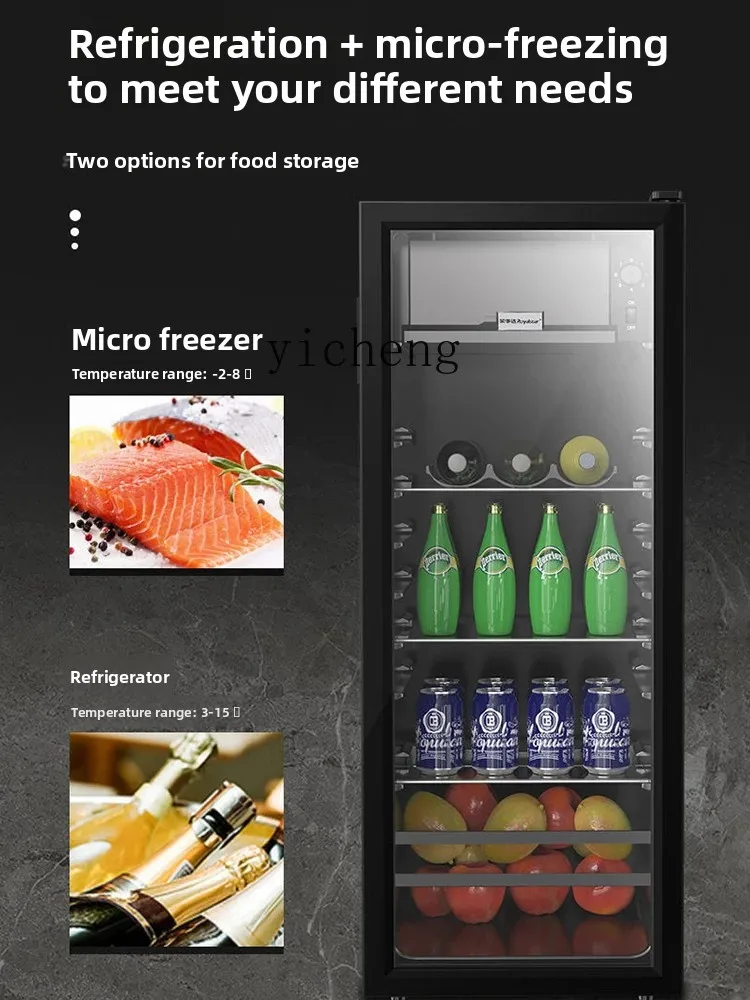 BB خزانة الشاي المنزلية الصغيرة المبردة غرفة المعيشة والمطبخ المشروبات خزانة مشروبات مكتب الثلاجة التجارية الجليد بار