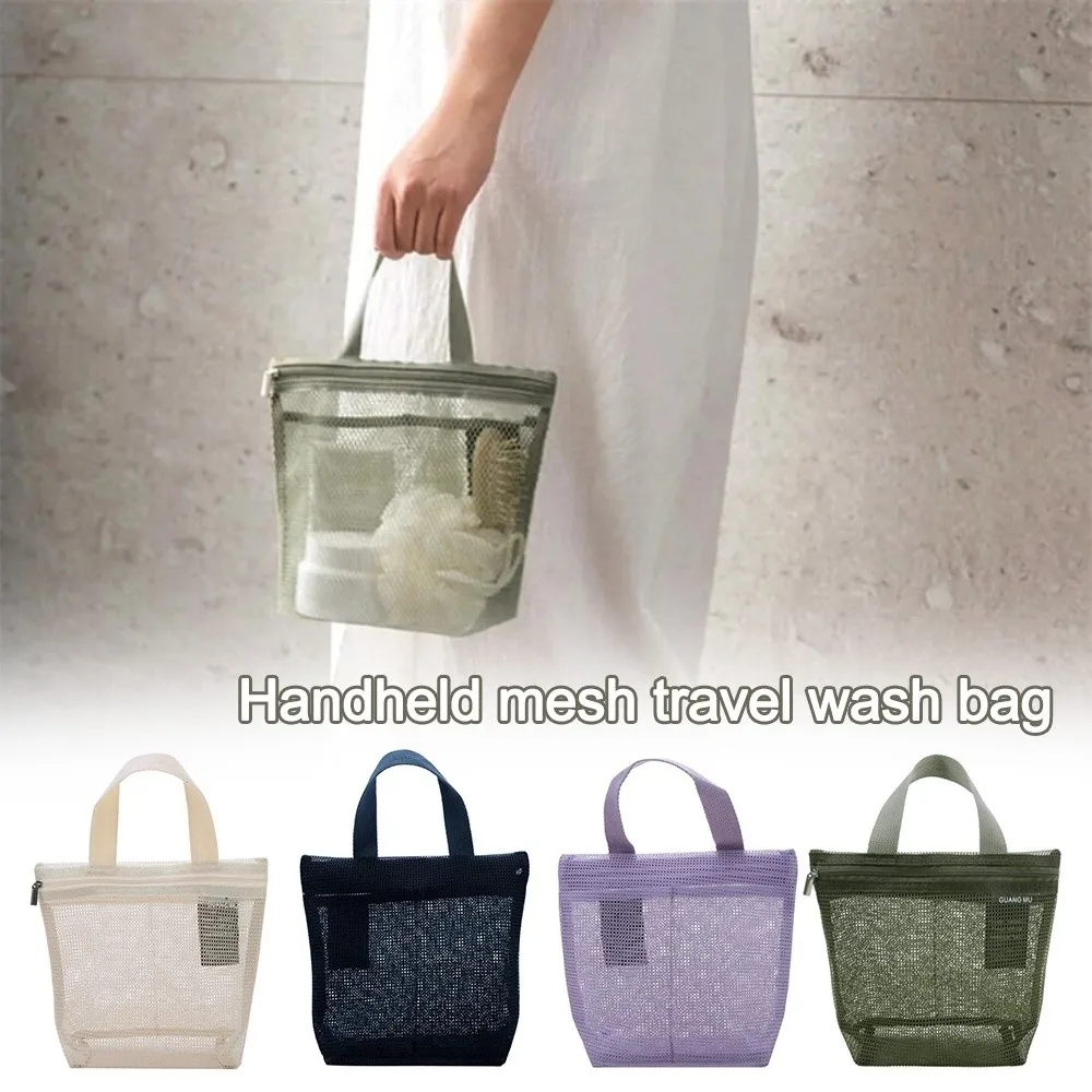 Multifunktionale Make-up-Tasche aus Netzstoff, große Kapazität, wasserdichte Aufbewahrungstaschen mit praktischem Griff, schnell trocknender Kosmetik-Organizer für Badezimmer