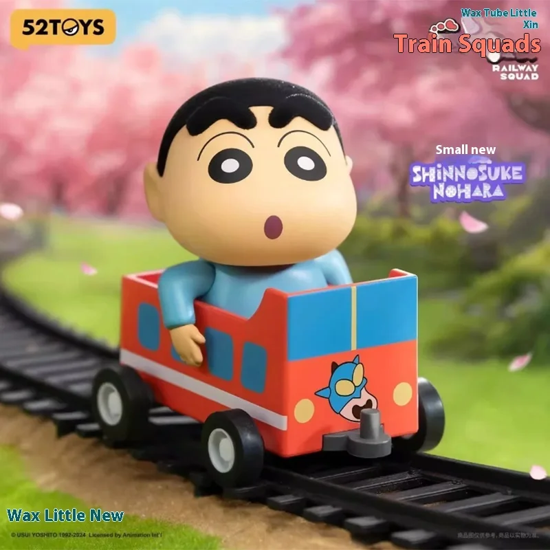 

Genuine In Stock 52toys Crayon Shin-Chan Train Squad Series Blind Box Anime Figure Cartoon Kid Gift Genuine Kawaii Doll