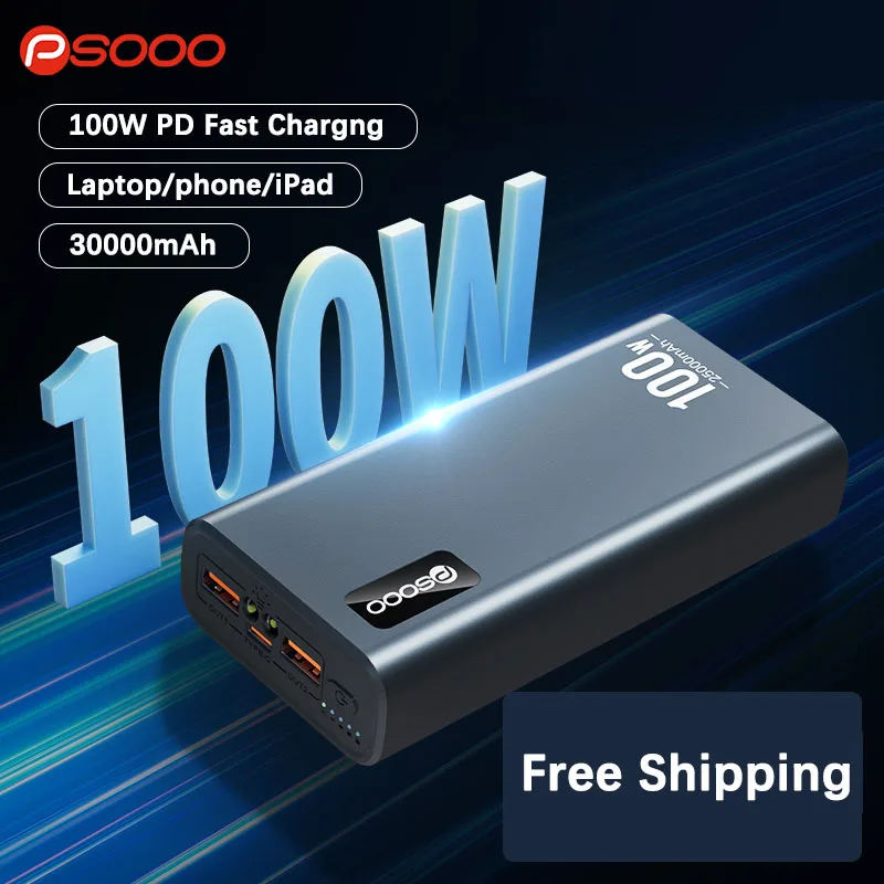 PSOOO 100W Power Bank 30000mah PD Two-Way Fast Charging Powerbank Portable External Battery for Laptops Phones Notebooks