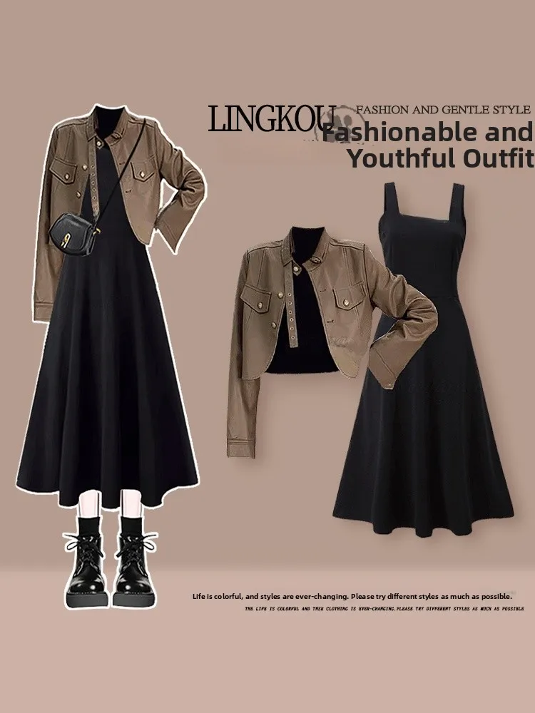 Casual Spring Autum…