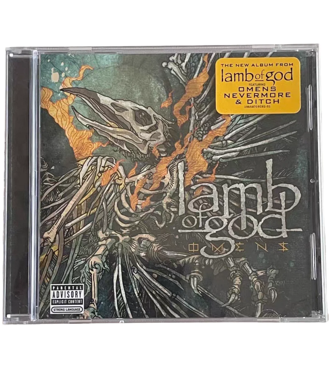 

October 7, 2022 Lamb Of God Omens Cd: Art Cruz's Second Album As Drummer, Recorded Live To Capture Metal Energy