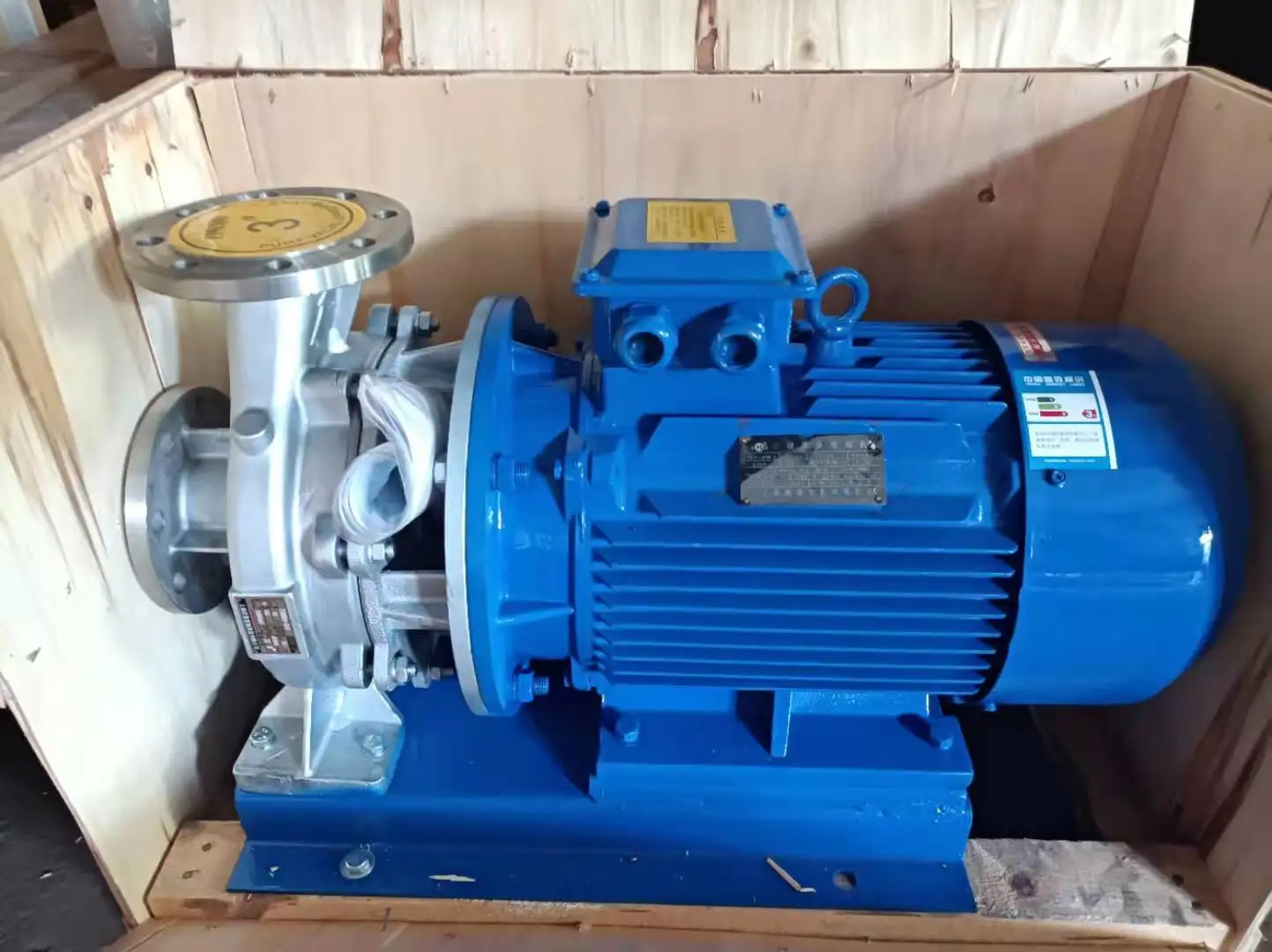 

Hot Pipeline Circulator Water Pump High Pressure Booster Water Pumps 304 Stainless Steel Chemical Inline Pump