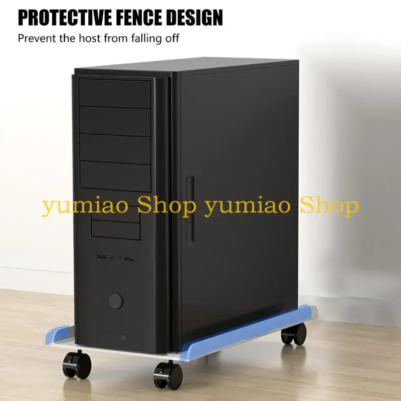 

587B Регулируемая подставка для мобильного процессора Прочная настольная подставка с 4-колесными стойками для ПК, подходящая для