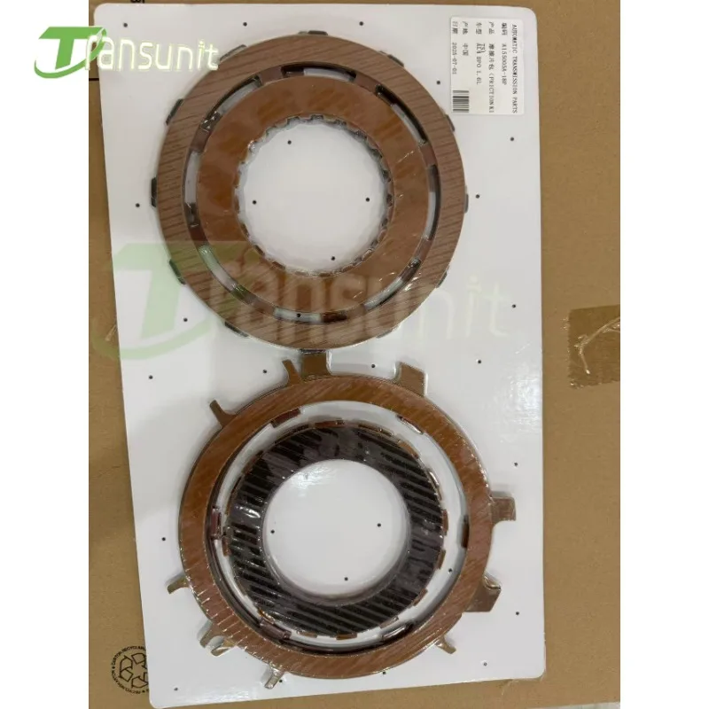 AL4 DPO  New  Automatic Transmission Plates Gearbox Friction Disc Plate Fits For Citroen Peugeot Renault Clutch Repair Kit view 4