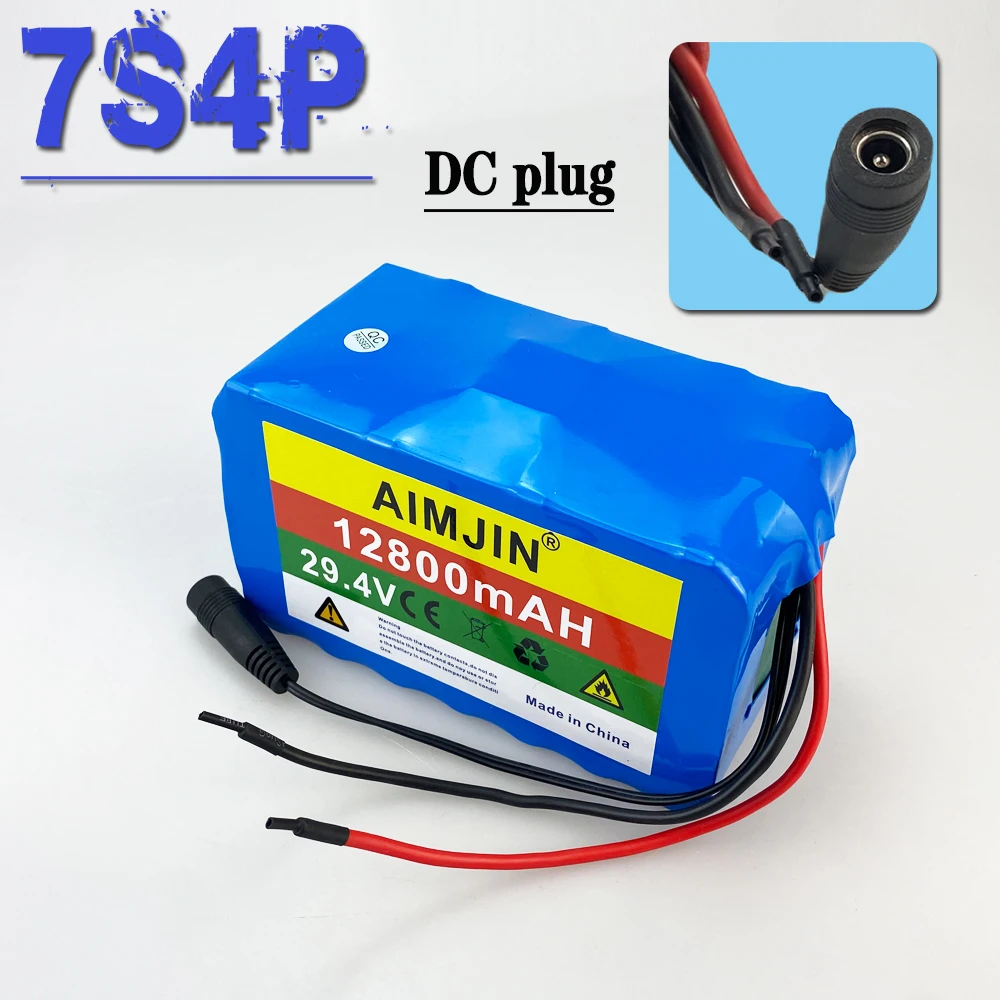 

24V 7S4P 18650 battery 12.8Ah/12800mAh for electric wheelchairs 29.4V rechargeable lithium-ion battery pack+29.4V charger