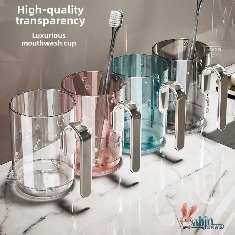 

Элегантные стаканы для зубных щеток для пары, простые аксессуары для ванной комнаты, набор для ухода за зубами с высокой эстетической ценностью