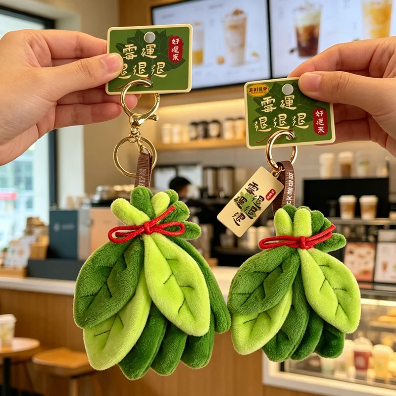 

Pomelo Leaves Stuffed Pendant Lucky Leaf Plush Keychain Kawaii Backpack Pendant Adorably Decor Toys Birthday Surprise Gifts