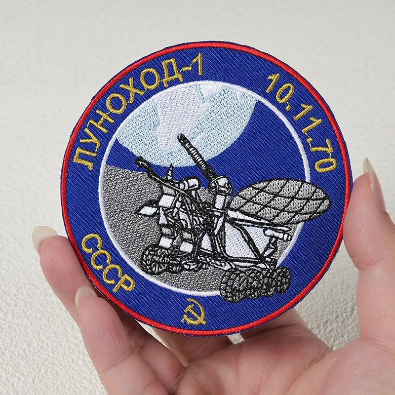 10cm space astronaut circular embroidered Iron On Patches DIY down jacket decorative patches for space hobby commemorative badge