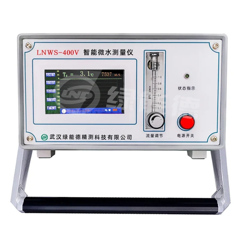 High Precision Dew Point Intelligent Micro-Water Measuring Instrument for Dry Gas /Dew Point Meter Fully Automatic Testing