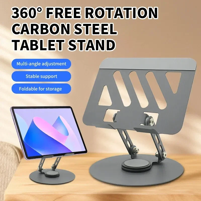 Ergonomic Adjustable Tablet Holder 360 Rotating Phone Holder Metal Aluminum Desktop Stand Notebook Bracket Foldable Tablet Stand